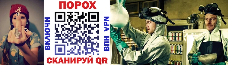мега ССЫЛКА  Ангарск  дарк нет официальный сайт  цены наркотик  Amphetamine 98% 