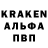 Первитин винт Mark Breithaupt