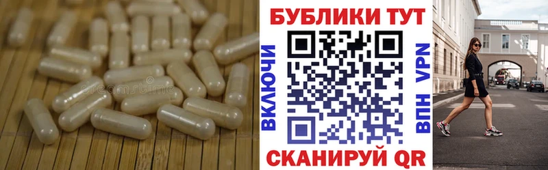 как найти наркотики  darknet телеграм  Ecstasy Philipp Plein  Ангарск 