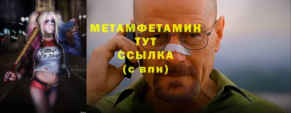 a pvp Строитель