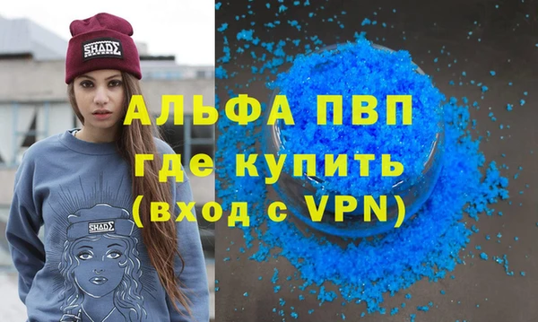 a pvp Строитель