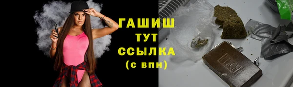 каннабис Струнино