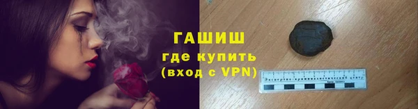 каннабис Струнино