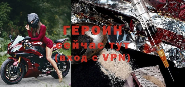 a pvp Строитель