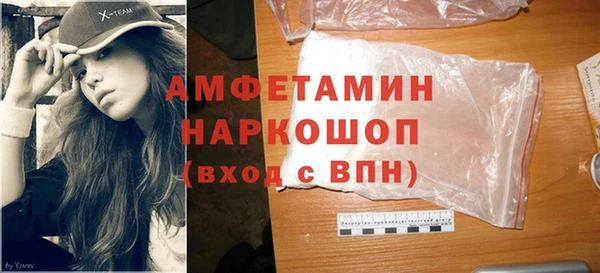 a pvp Строитель
