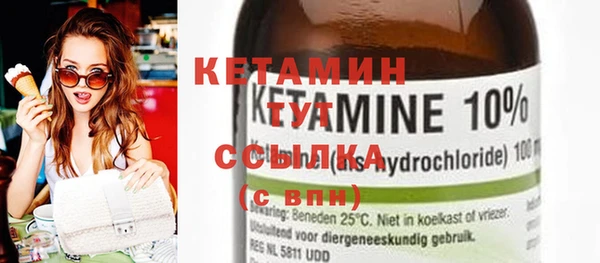 каннабис Струнино
