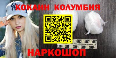 гидропоника Анапа