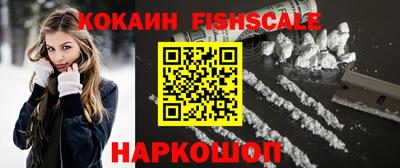 гидропоника Анапа