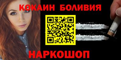 гидропоника Анапа