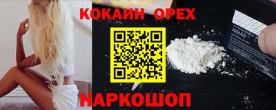 гидропоника Анапа