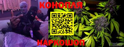 первитин Ангарск