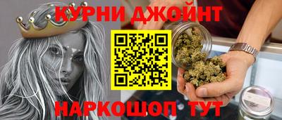 бутик Анжеро-Судженск