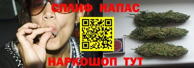 гидропоника Анапа