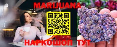 гидропоника Анапа