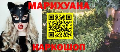 гидропоника Анапа