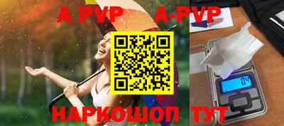 гидропоника Анапа