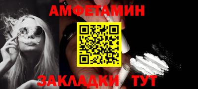 гидропоника Анапа