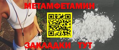 гидропоника Анапа