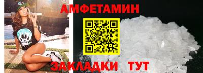 гидропоника Анапа