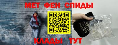 бутик Анжеро-Судженск