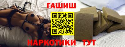 бутик Анжеро-Судженск
