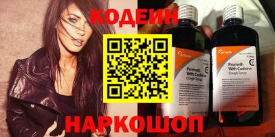 гидропоника Анапа