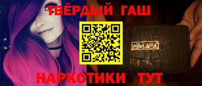 гидропоника Анапа