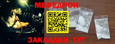 гидропоника Анапа