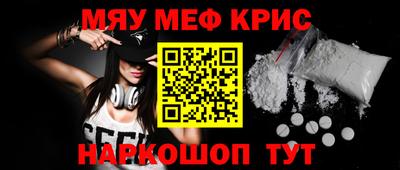 гидропоника Анапа