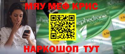 бутик Анжеро-Судженск