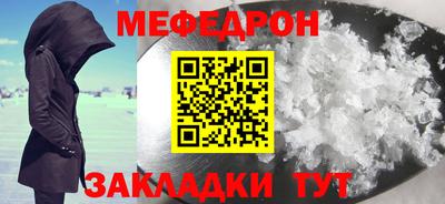 гидропоника Анапа