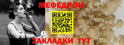 гидропоника Анапа